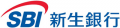SBI新生銀行のロゴ