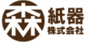 森紙器のロゴ