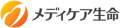 メディケア生命保険のロゴ
