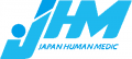 日本ヒューマンメディクのロゴ