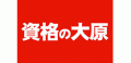 学校法人大原学園のロゴ