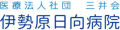 オンカジ 比較法人社団三井会のロゴ