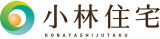 小林住宅のロゴ