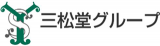 三松堂のロゴ