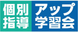 パーソナル・サポートのロゴ