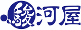 駿河屋（旧：株式会社エーツー）のロゴ