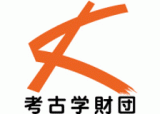 公益財団法人かながわ考古学財団のロゴ