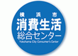 公益財団法人横浜市消費者協会のロゴ