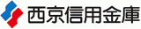 西京信用金庫のロゴ