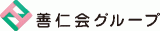 医療法人社団東仁会のロゴ