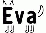 公益財団法人動物環境・福祉協会Evaのロゴ
