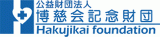 公益財団法人博慈会記念財団のロゴ