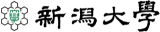 国立大学法人新潟大学のロゴ