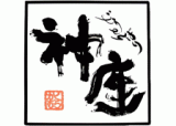 理想実業のロゴ