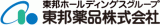 東邦薬品のロゴ