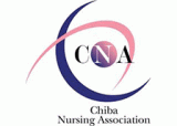 公益社団法人千葉県看護協会のロゴ