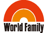 ワールド・ファミリーのロゴ