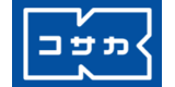 コサカ建材のロゴ