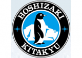 ホシザキ北九のロゴ