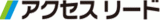 アクセスリードのロゴ