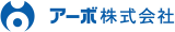 アーボのロゴ