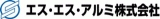 エス・エス・アルミのロゴ