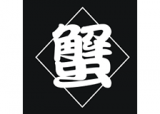 築地蟹商のロゴ