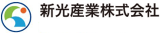 新光産業（住宅設備）のロゴ