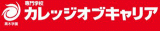 学校法人黒木学園のロゴ