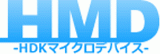 HDKマイクロデバイスのロゴ