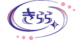 きららホールディングスのロゴ