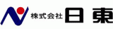 日東（機械関連）のロゴ