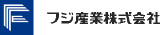 フジ産業（住宅設備）のロゴ