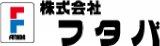 フタバ（食品）のロゴ