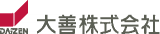 大善（紙）のロゴ