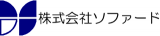 ソファードのロゴ