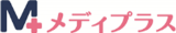 メディプラス（介護）のロゴ