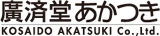 あかつき教育図書のロゴ