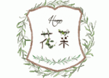 花菜のロゴ