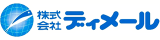 ディメールのロゴ