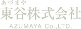 東谷（インテリア）のロゴ