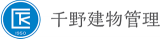 千野建物管理のロゴ