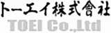 トーエイ（化学）のロゴ