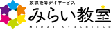 とっとリンクのロゴ