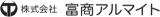 富商アルマイトのロゴ