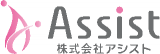 アシスト（調剤薬局・愛知県）のロゴ
