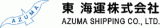 イースタンマリンシステムのロゴ