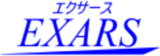 エクサースのロゴ