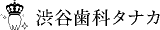 医療法人社団まる歯のロゴ
