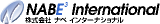 ナベ インターナショナルのロゴ